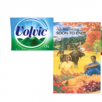 All Suffering SOON TO END!